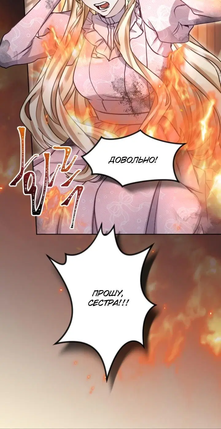 Page 9.001