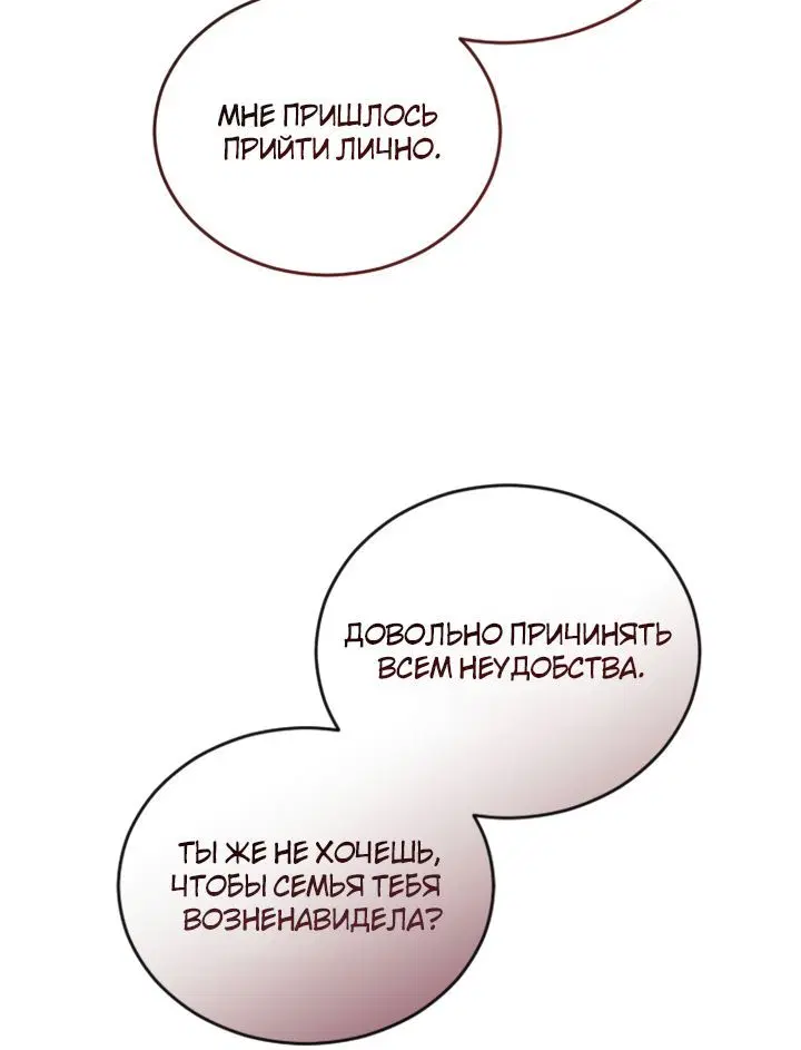 Page 9.001