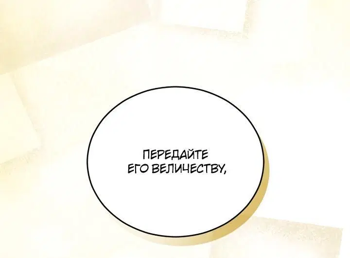 Page 9.001