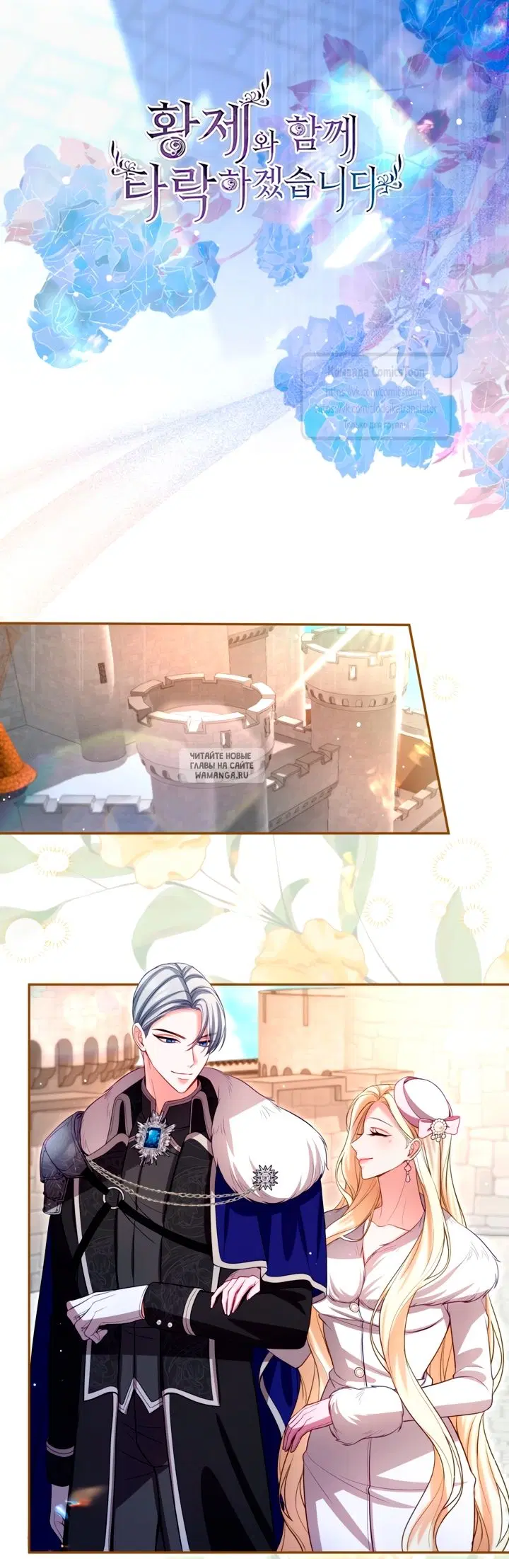 Page 9.000