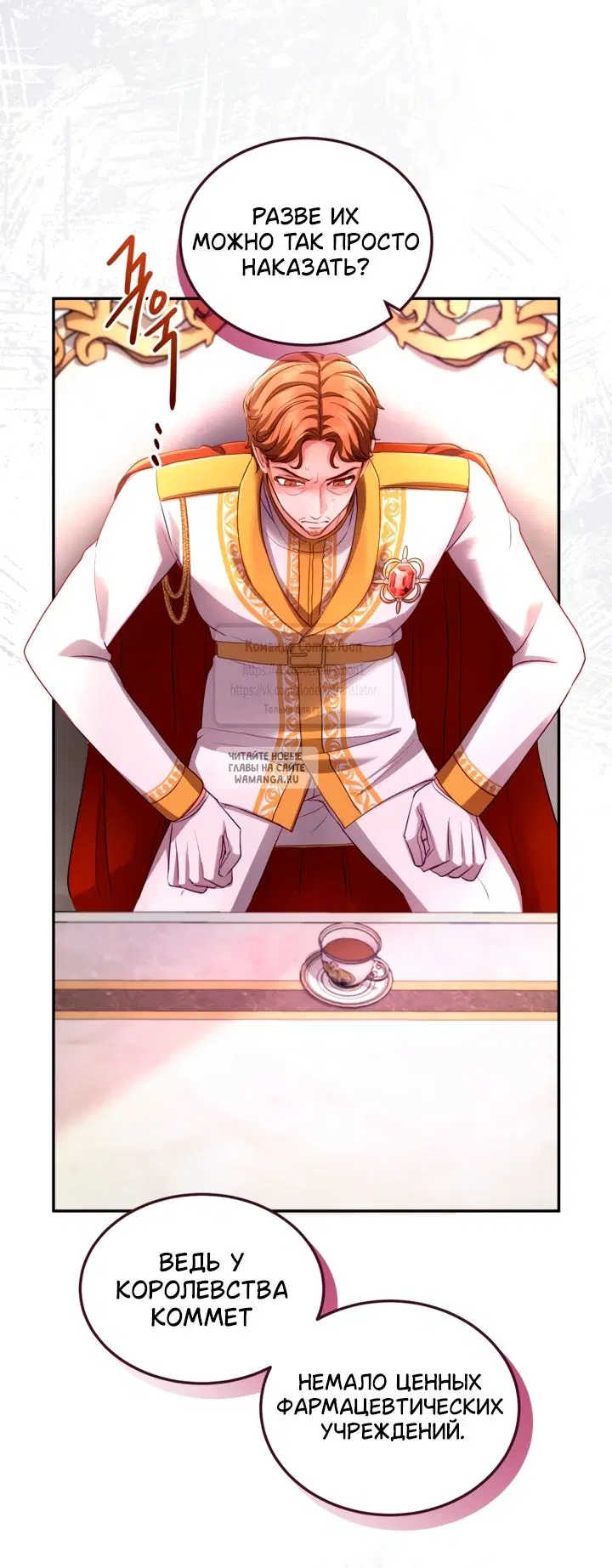 Page 9.000