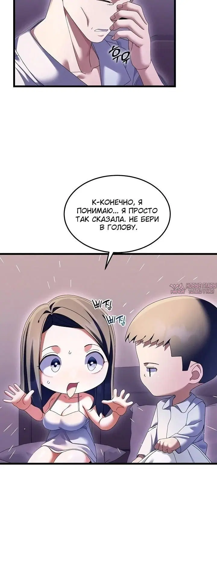 Page 4.002