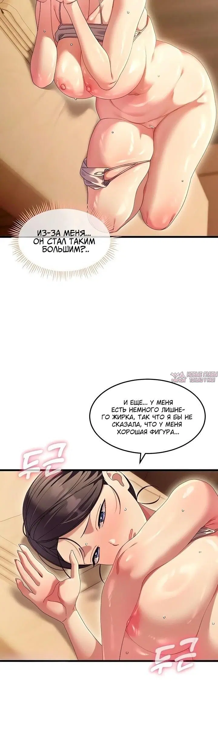 Page 4.002