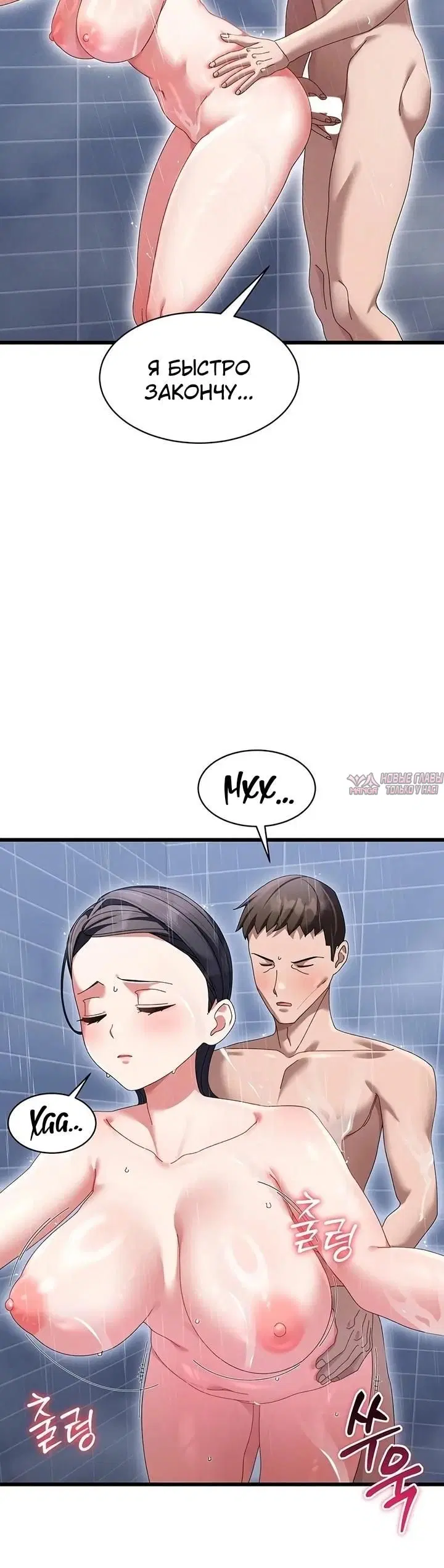 Page 4.002