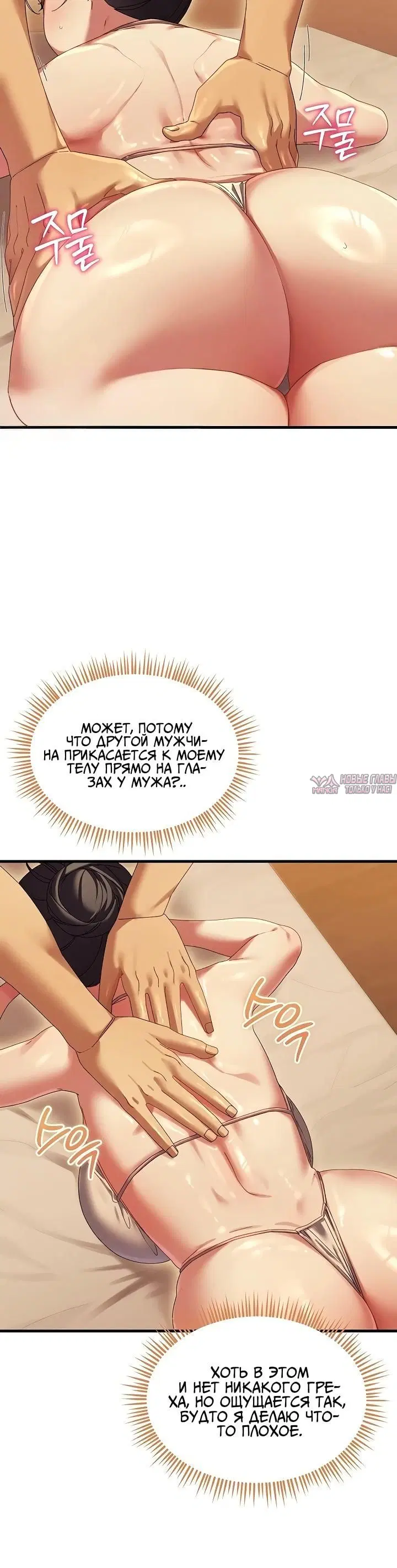 Page 4.002