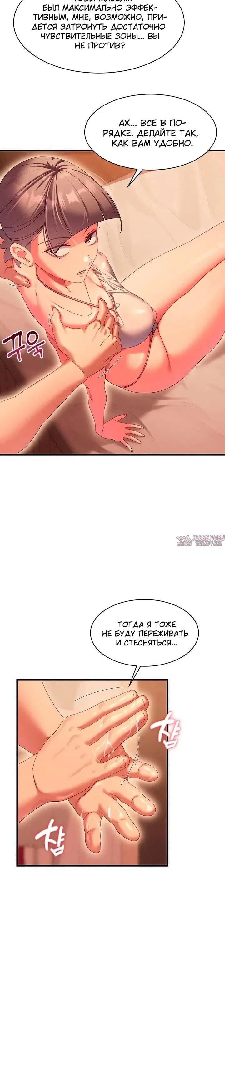 Page 4.002