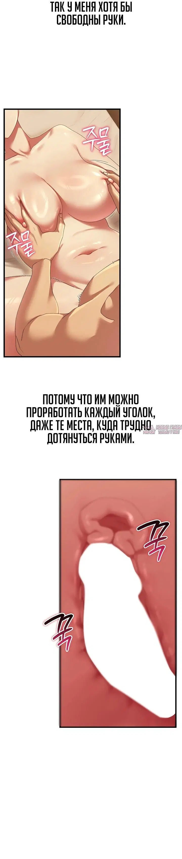 Page 4.002