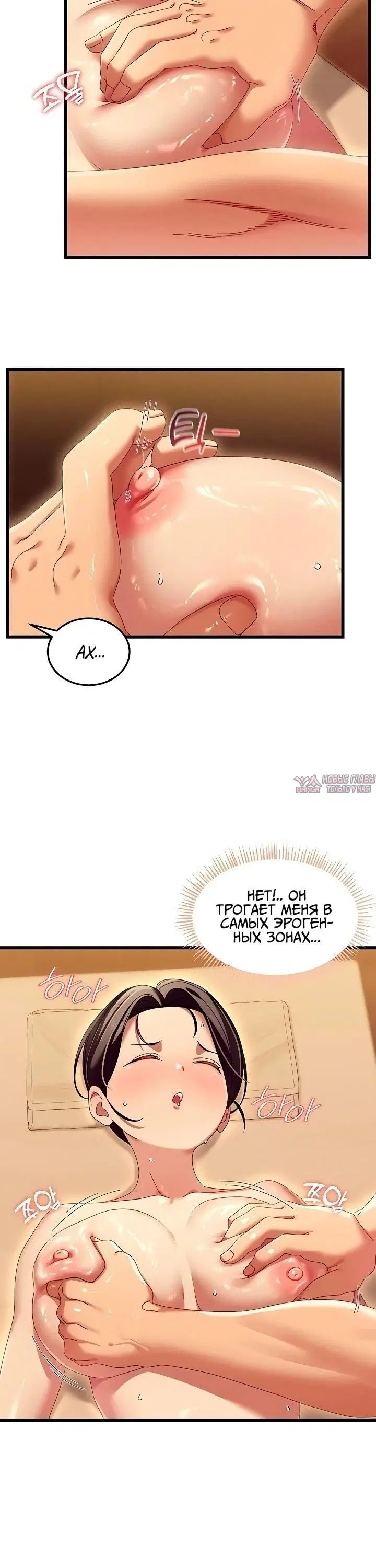 Page 5.002