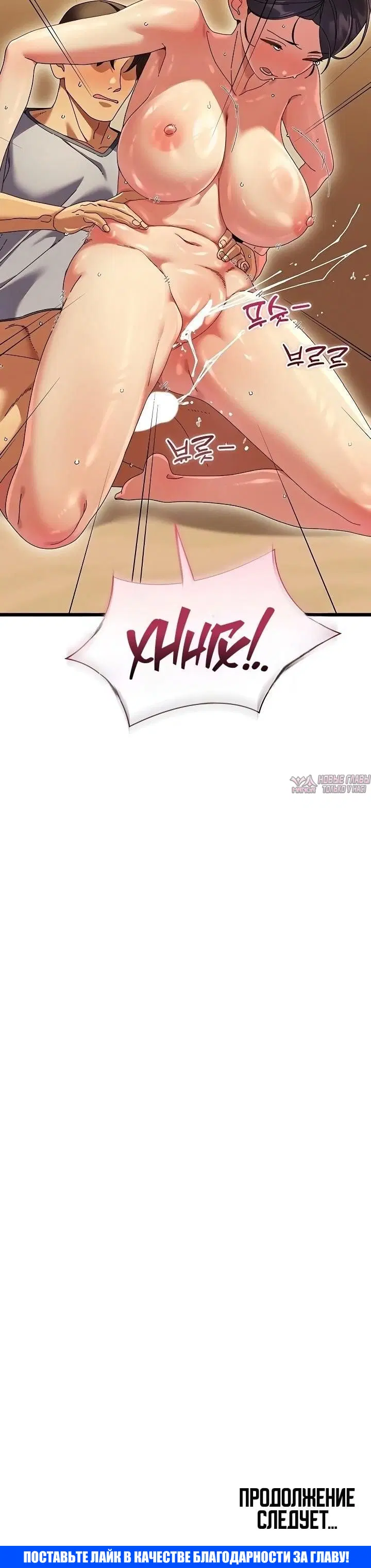 Page 5.002
