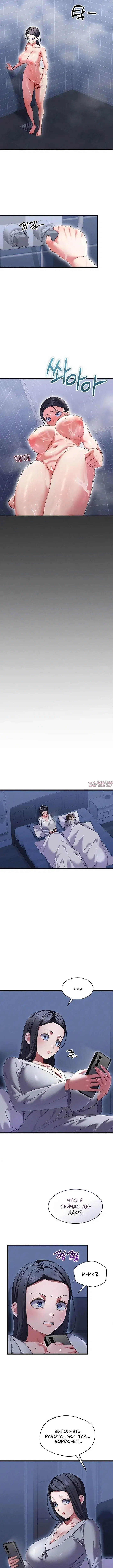 Page 5.001