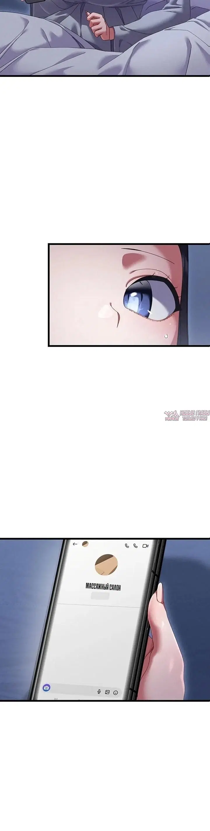 Page 5.002