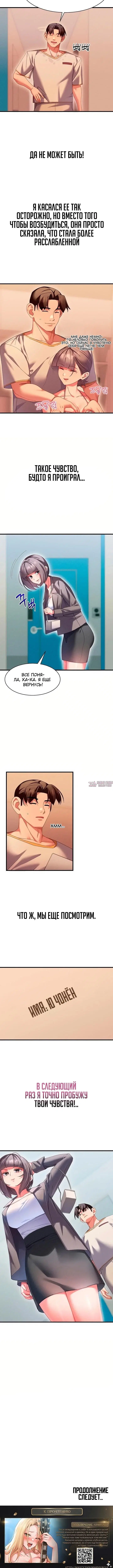 Page 5.001