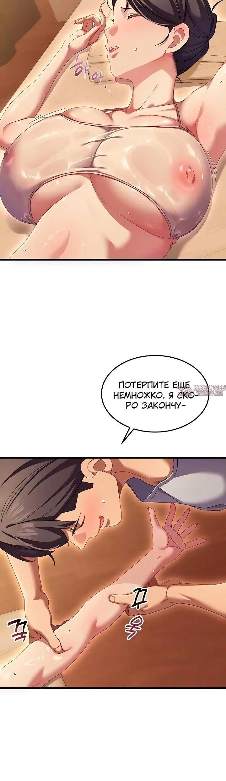 Page 1.002