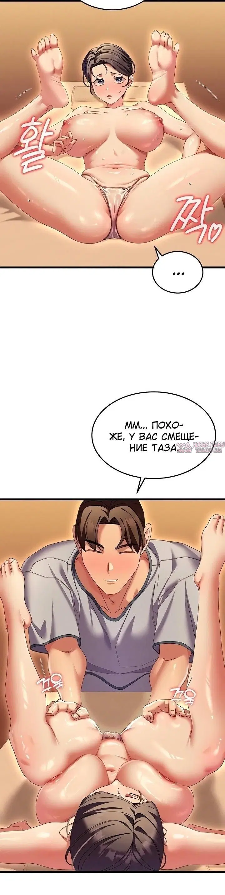 Page 1.002