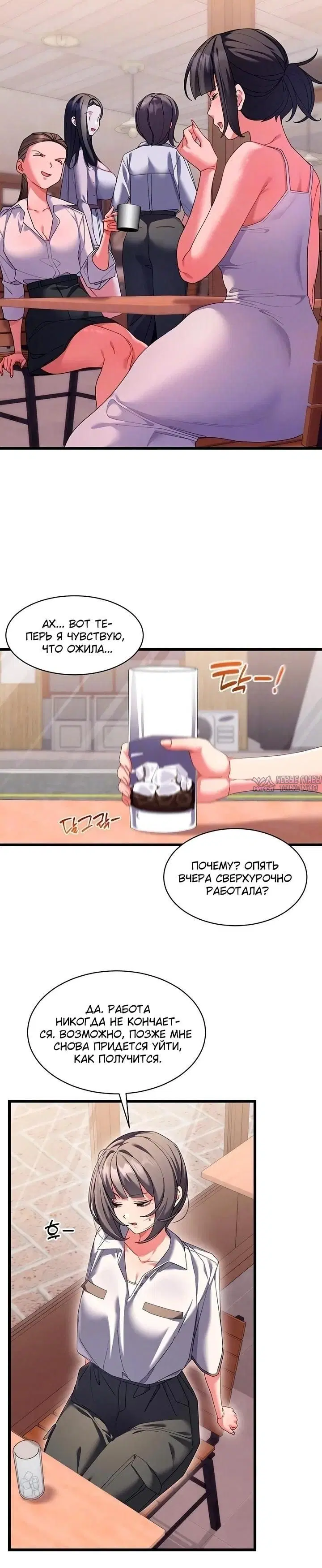 Page 1.002