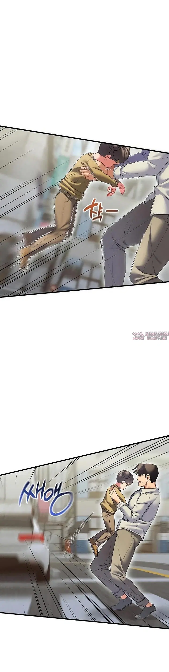 Page 1.002