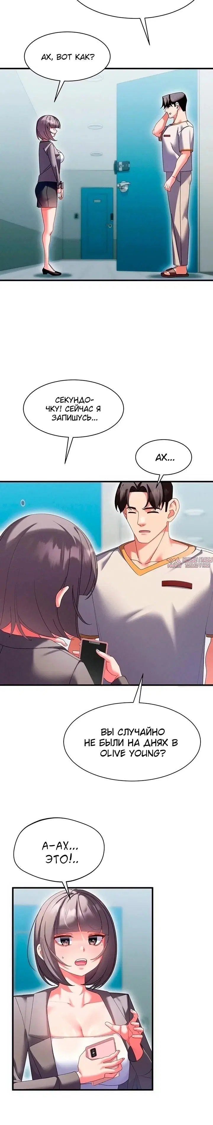 Page 1.002