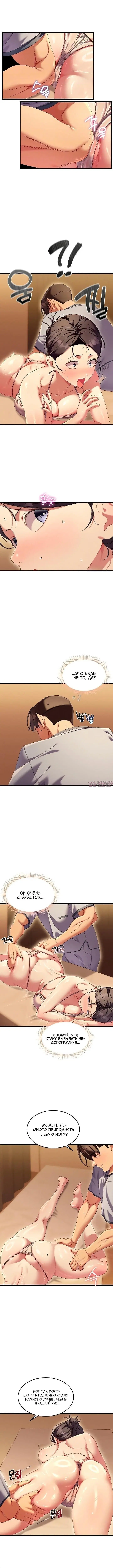 Page 2.001