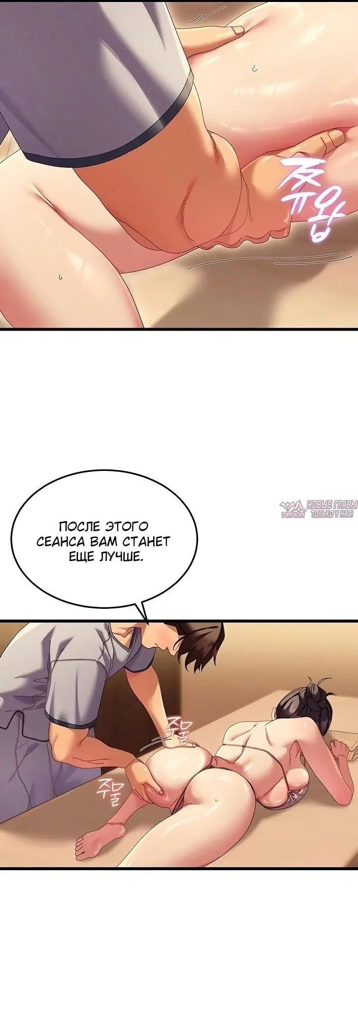 Page 2.002