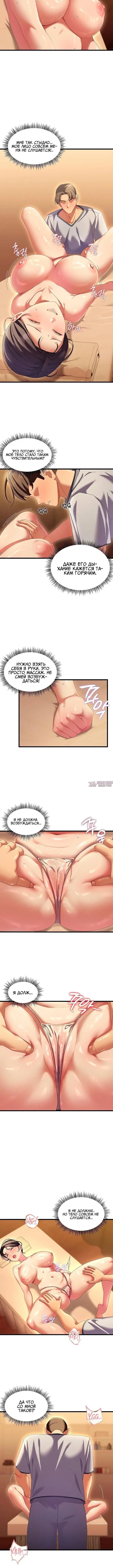 Page 2.001