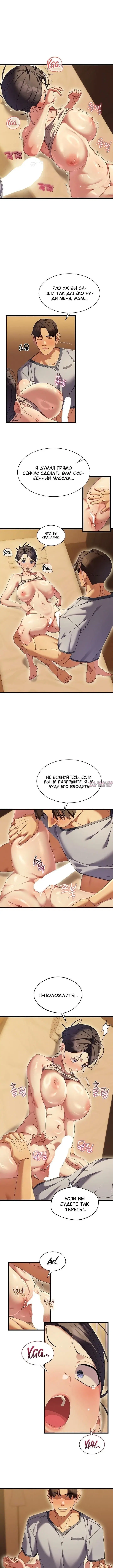 Page 2.001