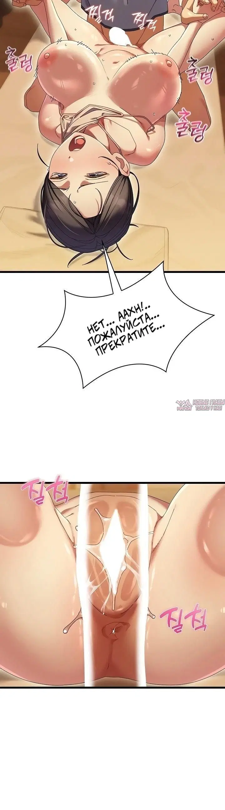 Page 2.002