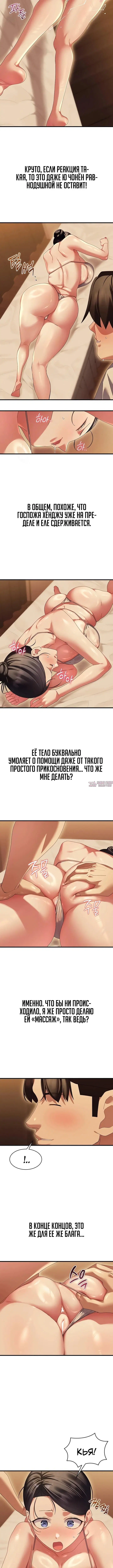 Page 2.001