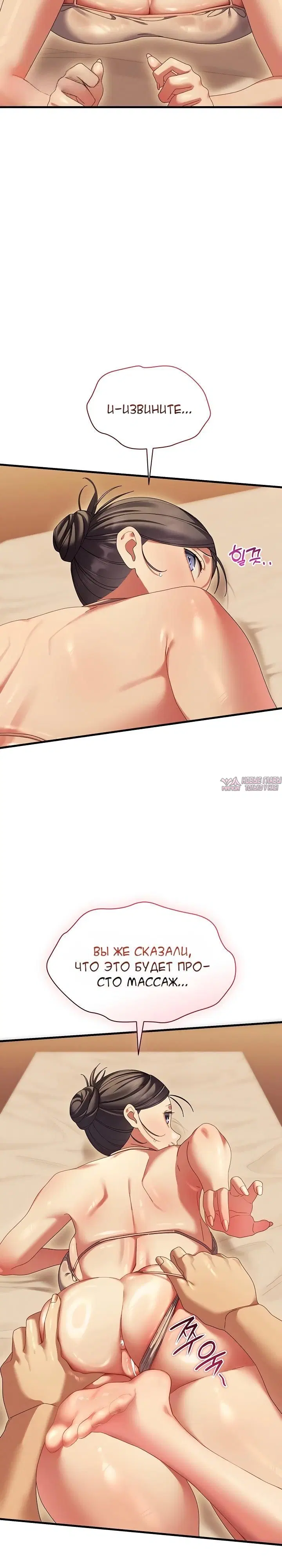 Page 2.002