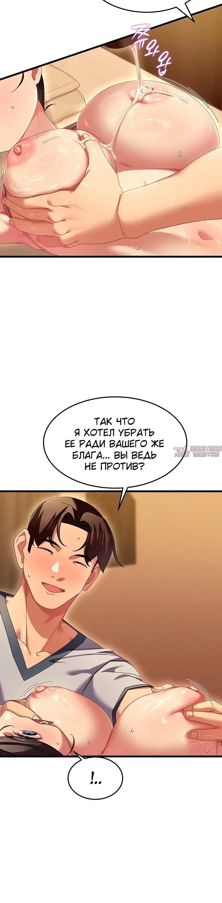 Page 3.002