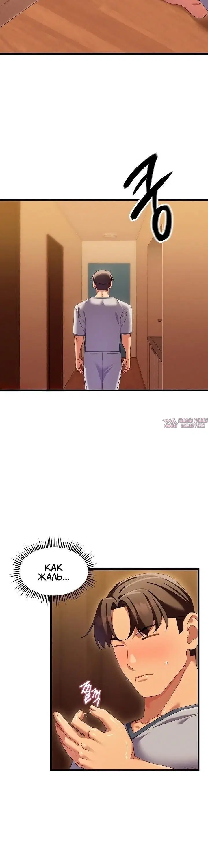 Page 3.002