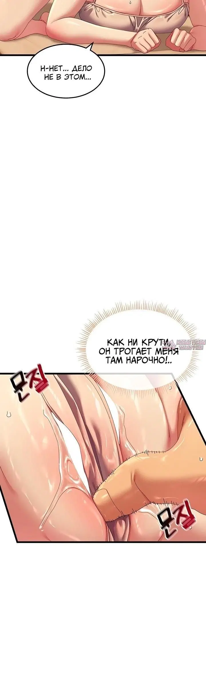 Page 3.002