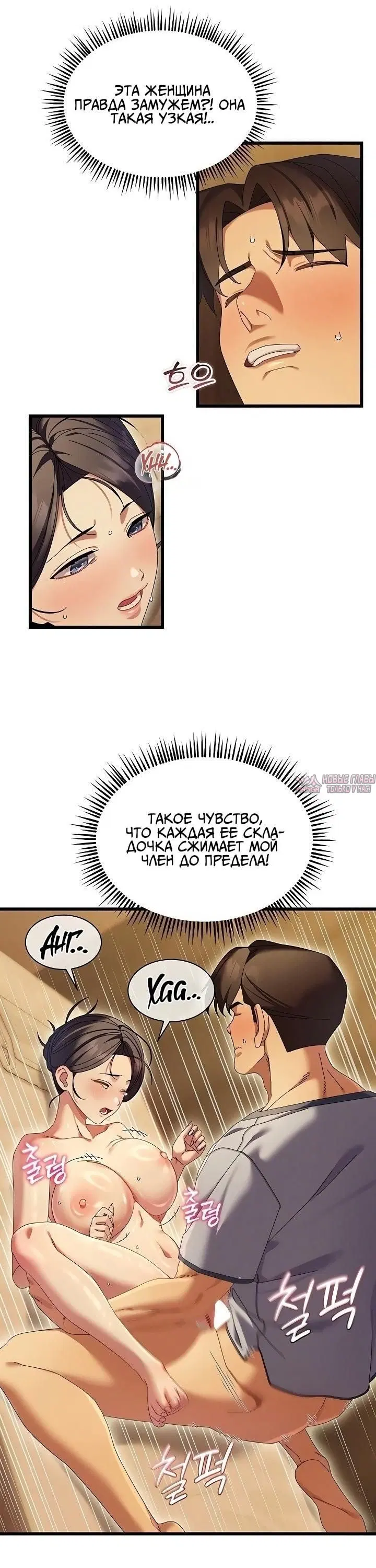Page 3.002