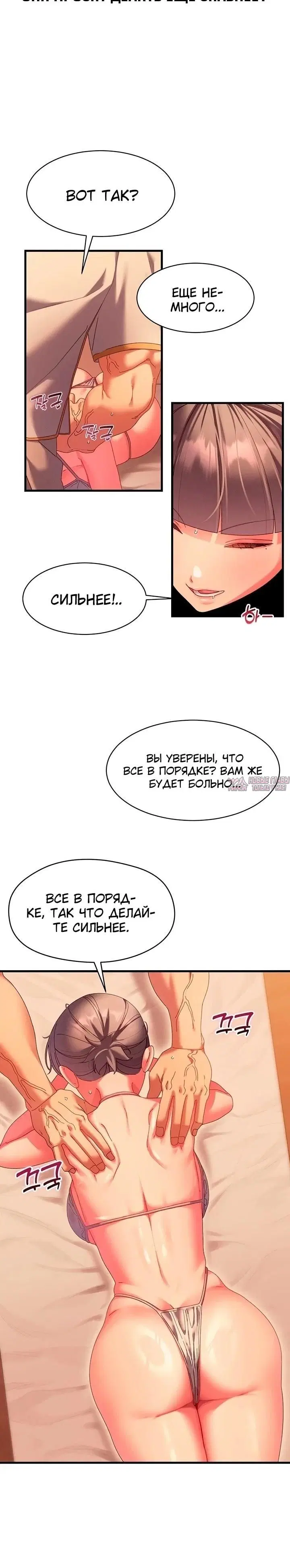 Page 3.002