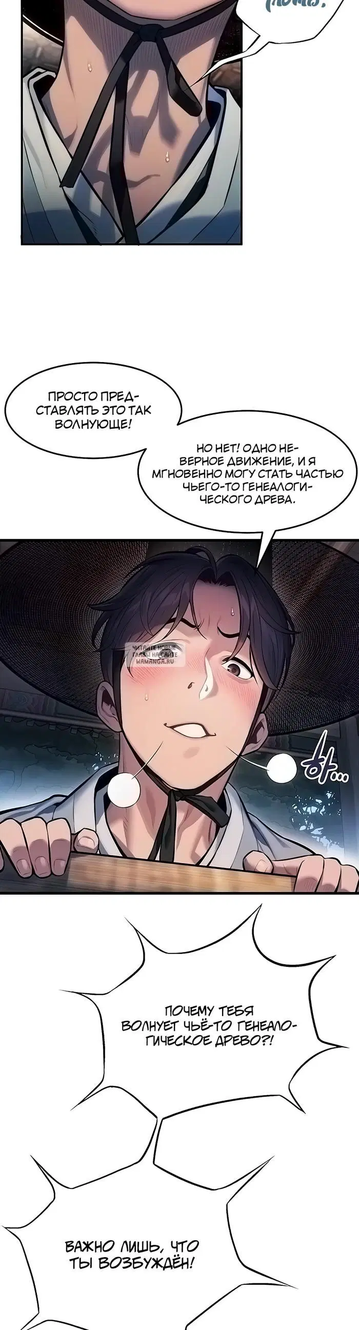 Page 14.000