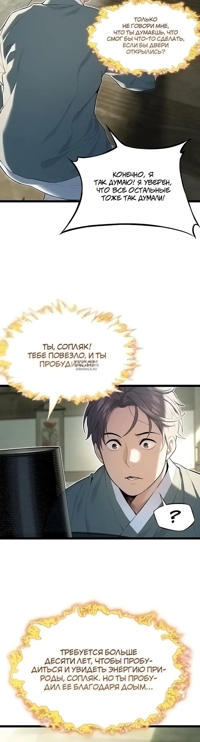 Page 14.000