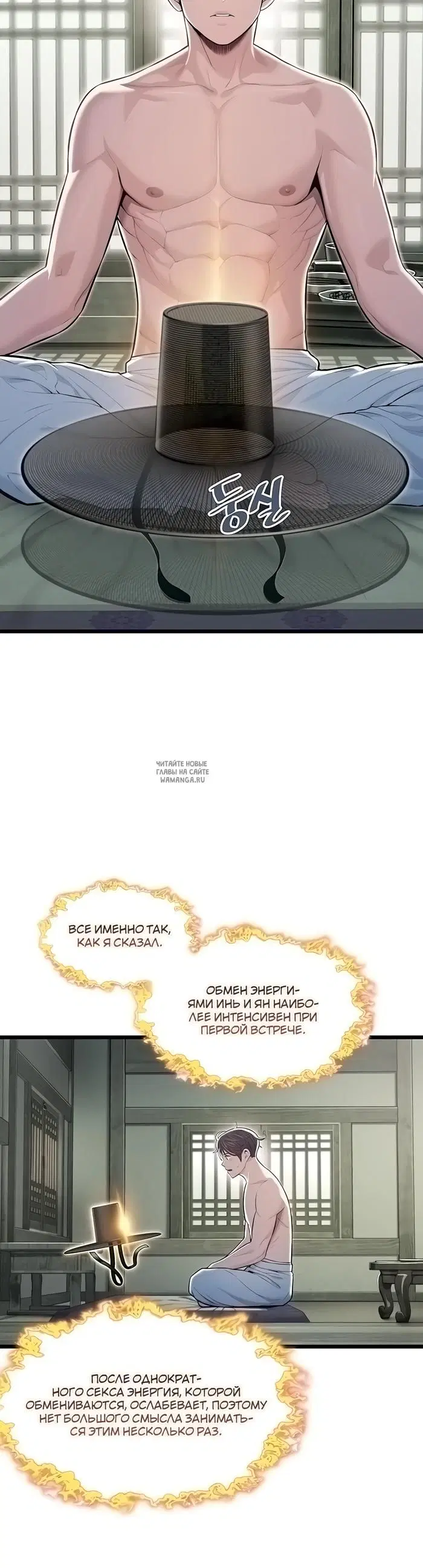 Page 14.000