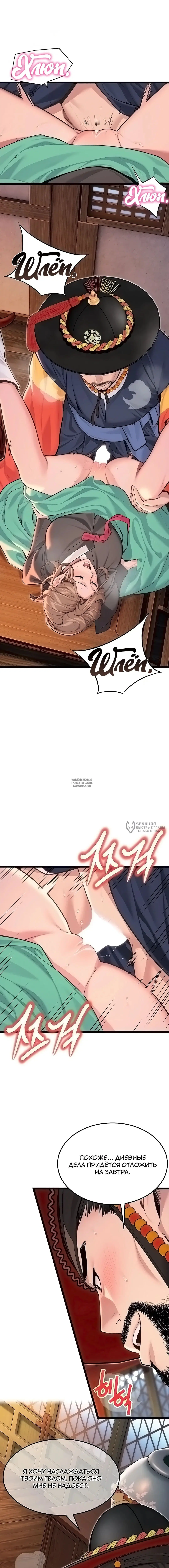 Page 14.000