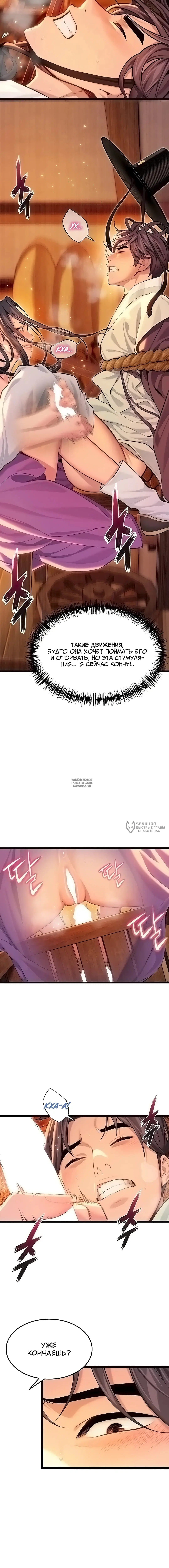 Page 14.000