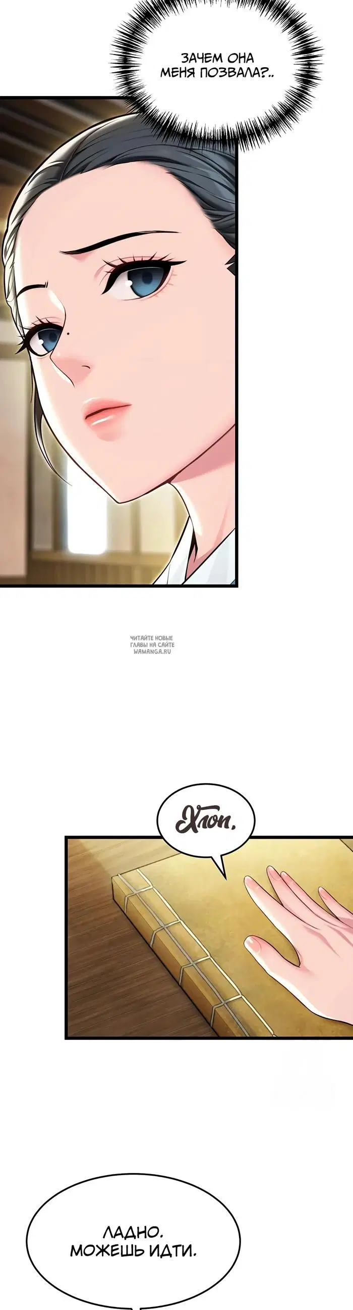 Page 15.000