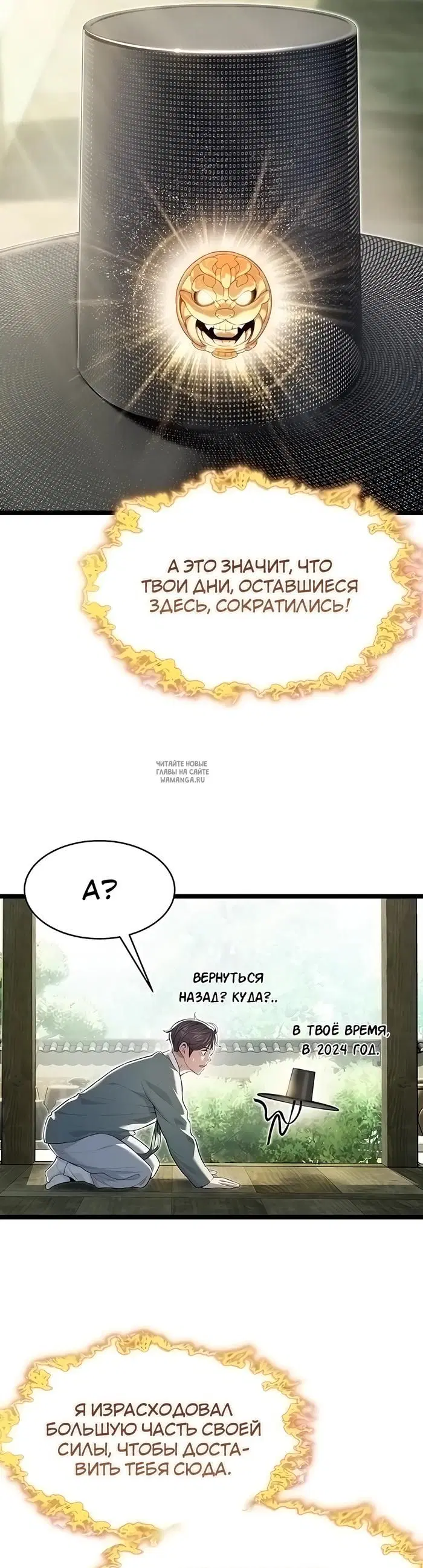 Page 15.000