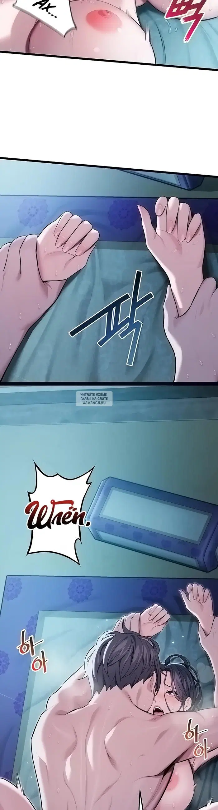 Page 15.000