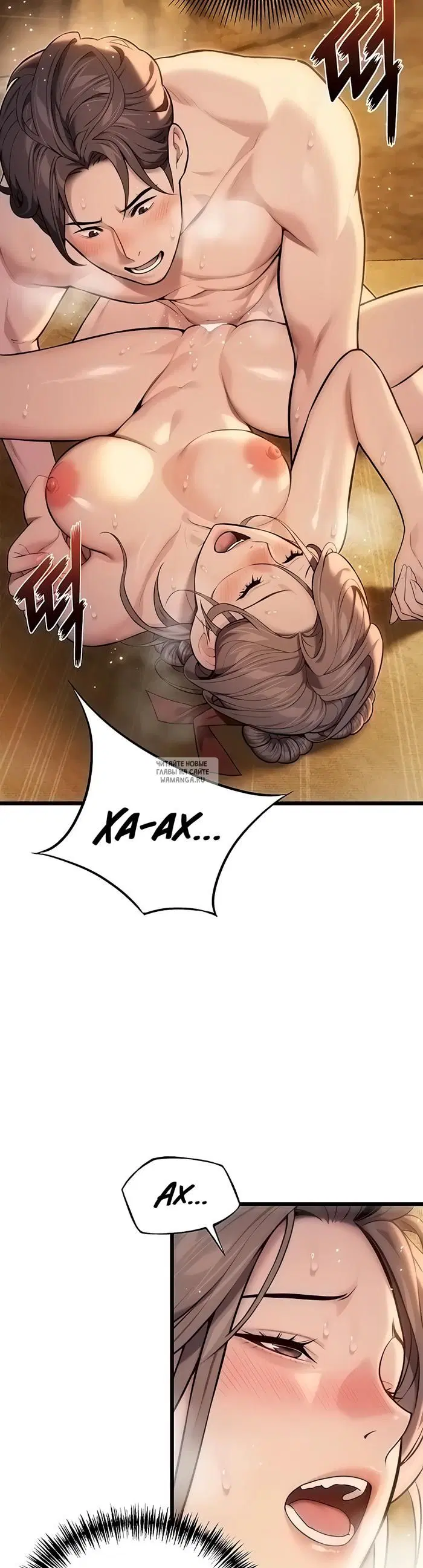 Page 15.000