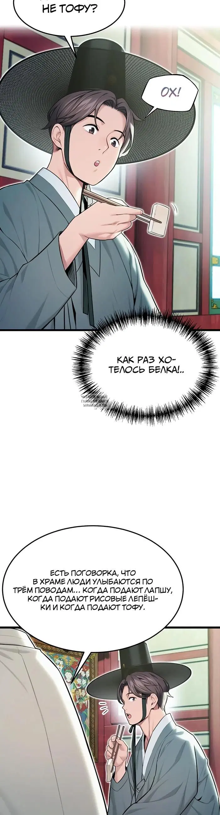 Page 15.000