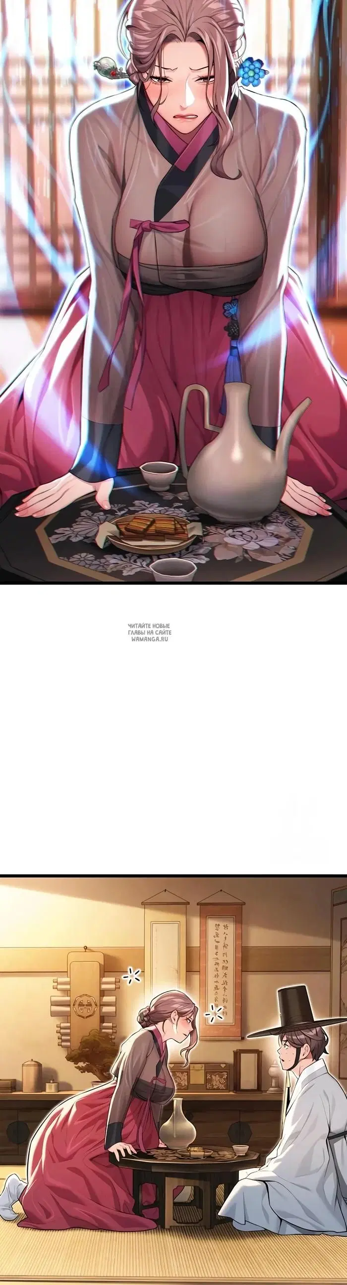 Page 15.000