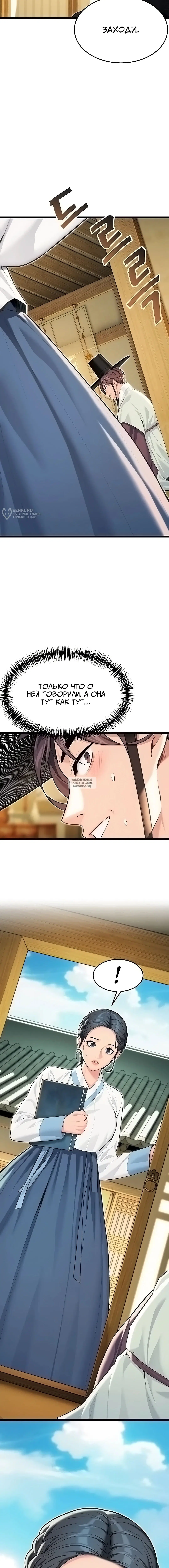Page 15.000