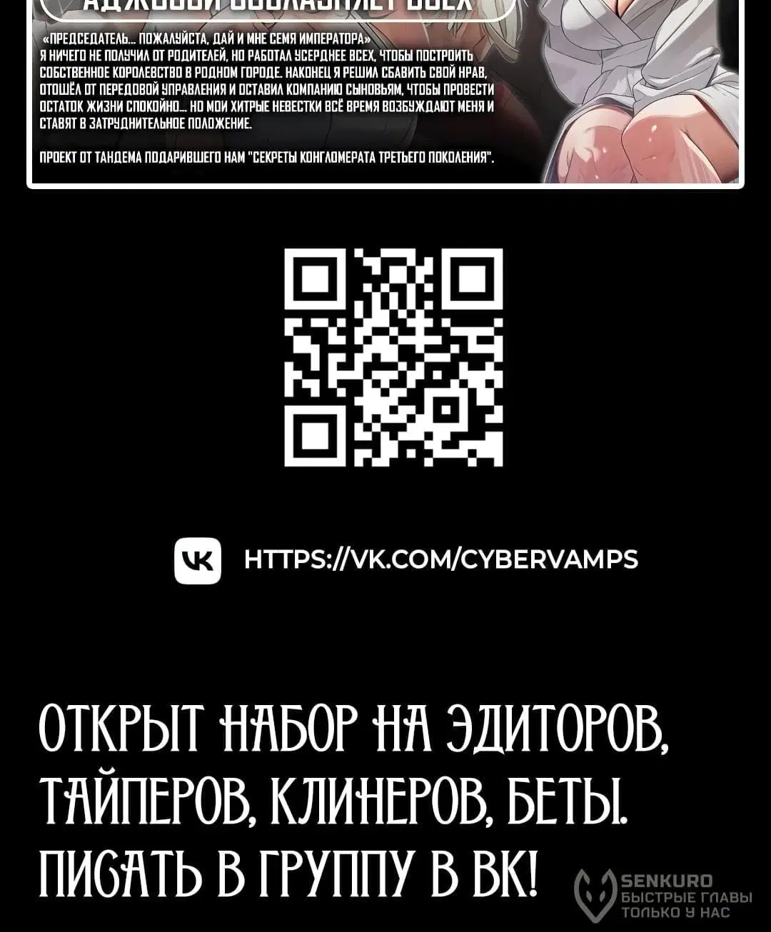 Page 15.001