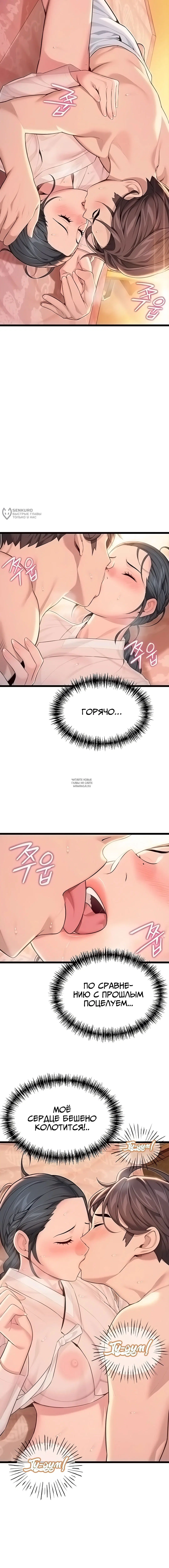 Page 15.000
