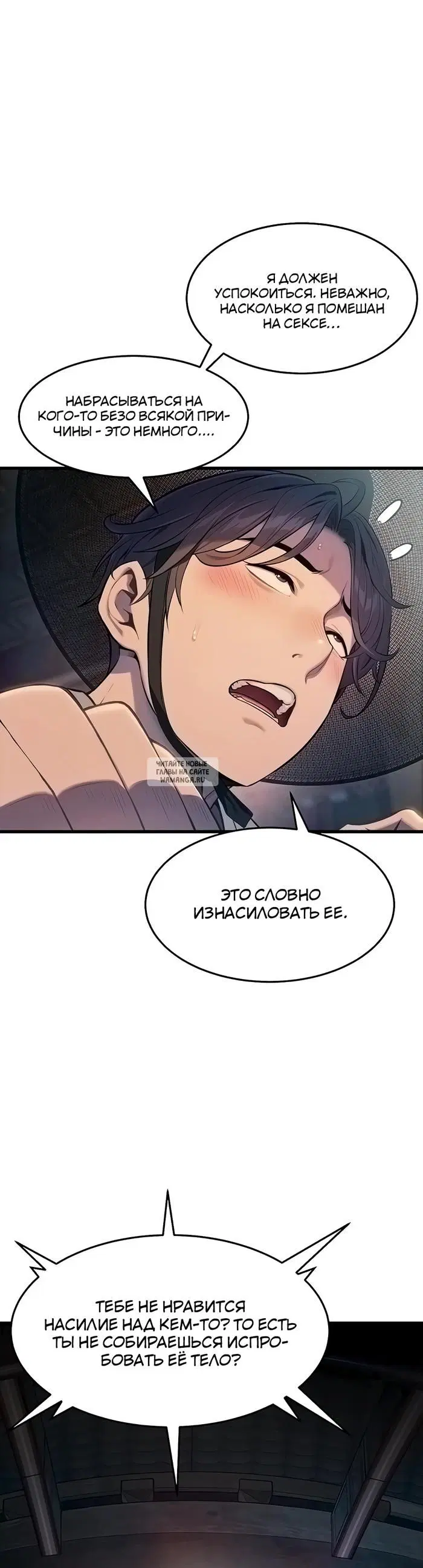 Page 16.000