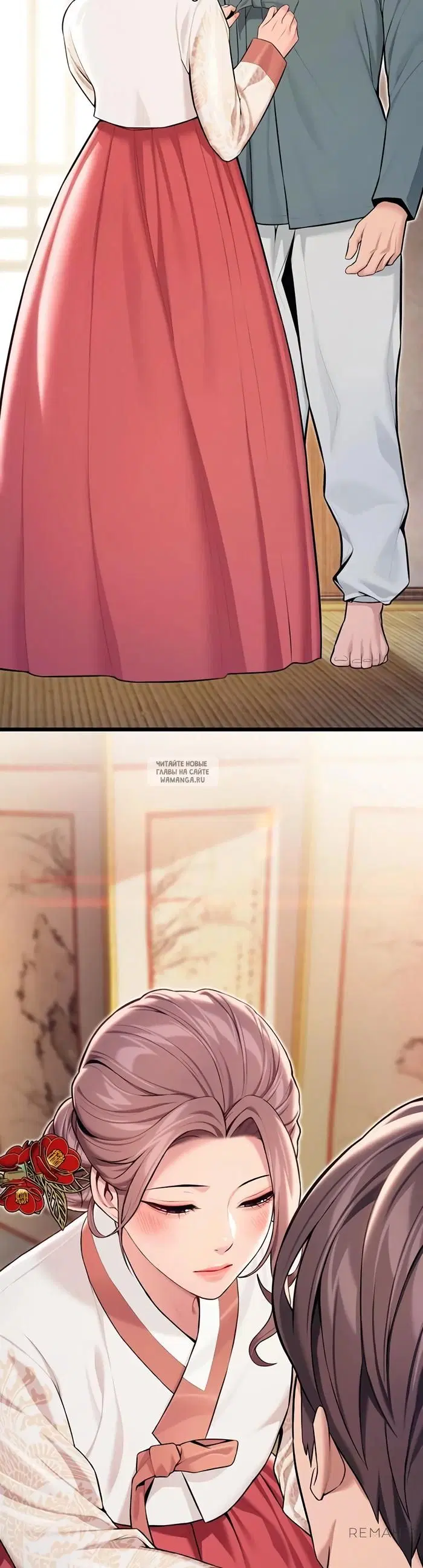 Page 16.000
