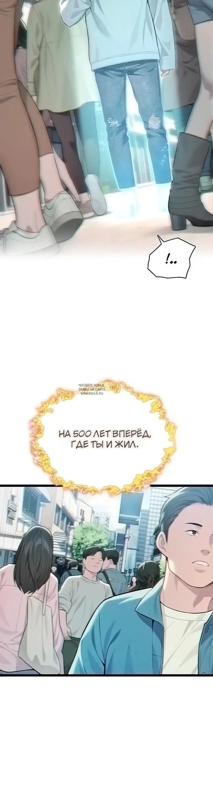 Page 16.000